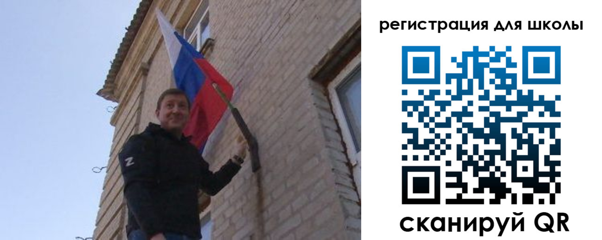 временная регистрация в Кондрово